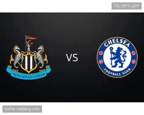 切尔西青春阵痛暴露攻防失衡 关键节点场均失球达1.4