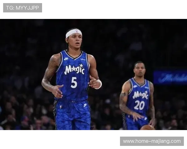 魔术活塞年轻球队崛起，东部传统格局面临挑战